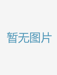 偶像先返来久久久久免费精品国产